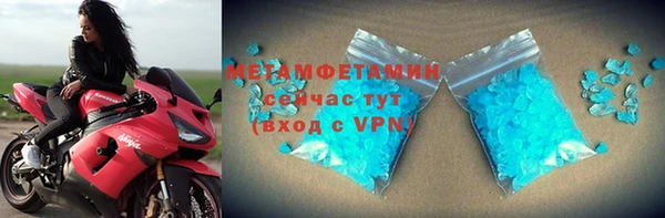 кокаин VHQ Балахна