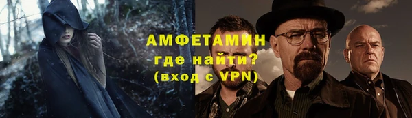 мефедрон мука Баксан