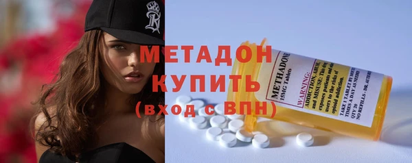 каннабис Балабаново
