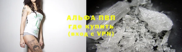 мефедрон мука Баксан