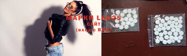 мефедрон мука Баксан