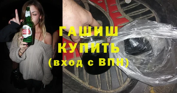 мефедрон мука Баксан