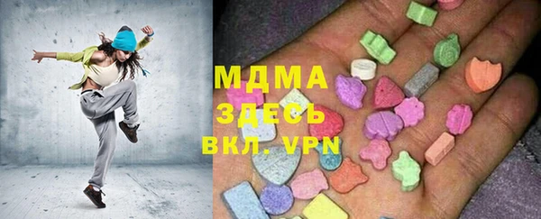 каннабис Балабаново