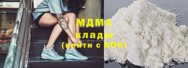 кокаин VHQ Балахна